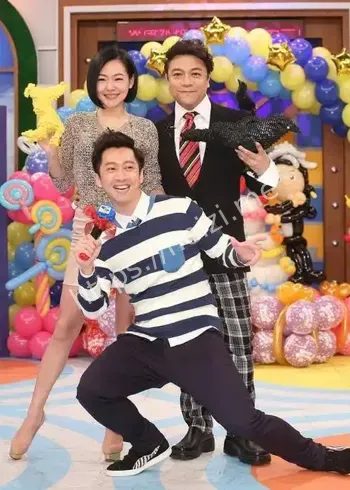 陈汉典宣布结婚真假