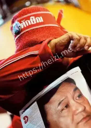 每日限额500泰铢规则